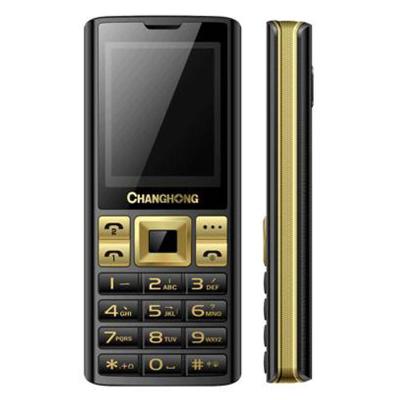 changhong/长虹 ga628 老人手机 超长待机 大按键大字体大声音 带微信