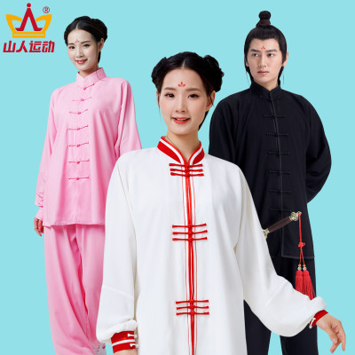 山人运动官方旗舰店