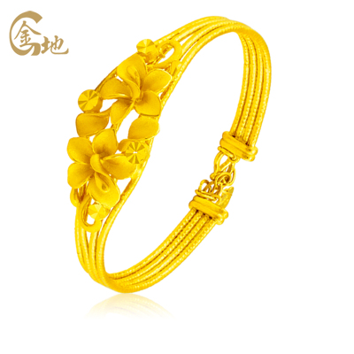 金地珠宝黄金手镯花影成双足金花手镯足金手镯黄金手镯女款结婚手镯婚嫁礼品送老婆