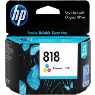 HP墨盒818彩色(CC643ZZ)