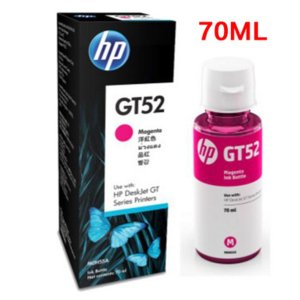 惠普HP GT系列原装墨水 适用HP GT5810/5820 原装正品