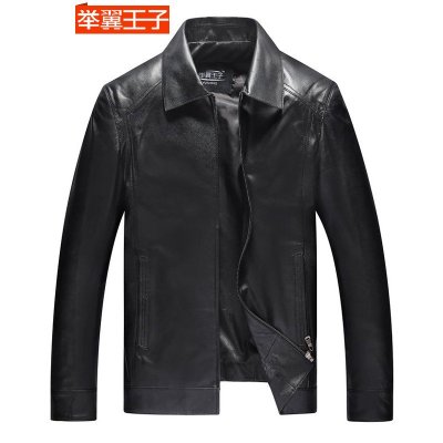 举翼王子真皮夹克男海宁头层绵羊皮皮衣商务休闲翻领整皮茄克外套