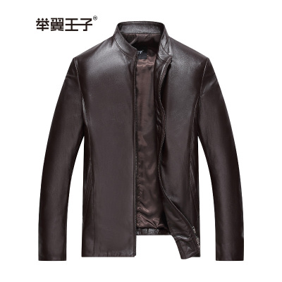 举翼王子小立领真皮皮衣男春秋冬单款头层绵羊皮夹克海宁时尚休闲中青年纯皮茄克外套