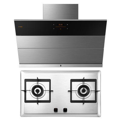 方太(fotile)侧吸式 风魔方油烟机灶具套装jq71t hc26ge