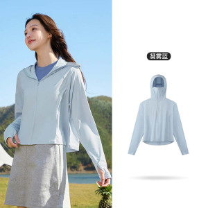 冰冰凉Pro丨361°防晒衣女夏季新款冰丝凉感透气披肩斗篷防晒服外套