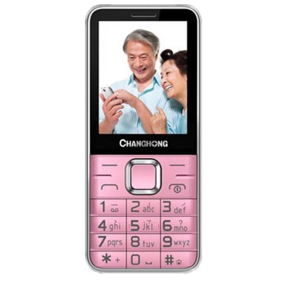 Changhong/长虹 Ga958老年机直板移动按键大字大声学生机老人手机（粉色）