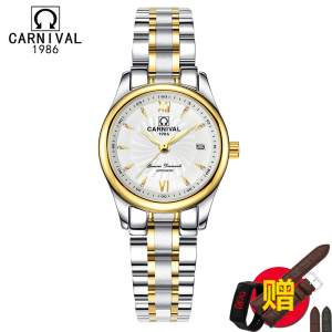 瑞士嘉年华Carnival女士全自动机械表 女镂空休闲时尚商务女表防水金属精钢带韩版潮流手表简约透视腕表情侣表8670L