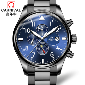 瑞士嘉年华Carnival手表男士全自动机械表 男多功能男表休闲时尚防水夜光真皮革带学生潮流腕表哑光喷砂格调8764-1
