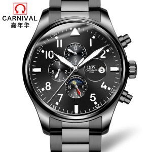 瑞士嘉年华Carnival手表男士全自动机械表 男多功能男表休闲时尚防水夜光真皮革带学生潮流腕表哑光喷砂格调8764-1