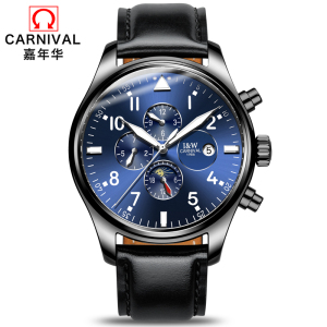 瑞士嘉年华Carnival手表男士全自动机械表 男多功能男表休闲时尚防水夜光真皮革带学生潮流腕表哑光喷砂格调8764-1