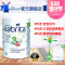 荷兰进口佳贝艾特（kabrita）羊奶粉 金装800g 3段