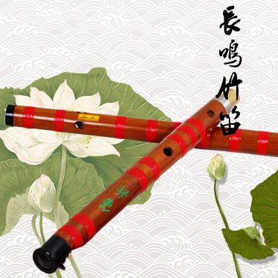 长鸣常敦明竹笛成人儿童演奏比赛考级专业二节笛定制接铜笛子笛尾刻字F调