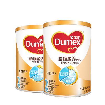 格林贝尔母婴专营店