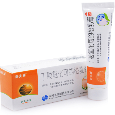 舒夫林丁酸氢化可的松乳膏20g过敏性皮炎湿疹湿疹