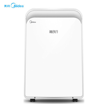 美的（Midea）KYR-35/N1Y-PD 1.5匹冷暖移动空调