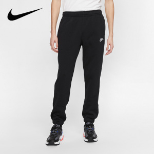 Nike耐克男裤2022春季新款运动裤跑步训练舒适休闲长裤BV2738-010