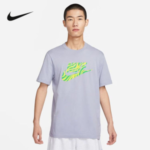 Nike耐克男子T恤2023年夏新款透气运动休闲短袖针织衫FB9820-519