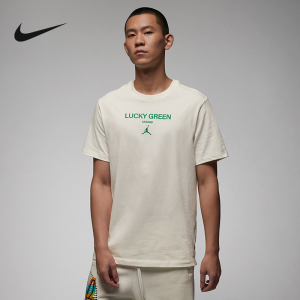 nike耐克JORDAN短袖针织衫男夏季新款宽松篮球运动T恤FN3716-133