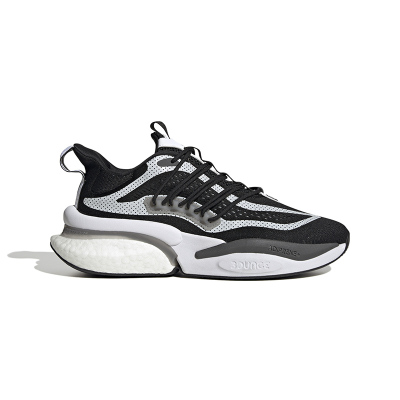 adidas ALPHABOOST V1防滑耐磨轻便 低帮 跑步鞋 男款 黑白 HQ4517