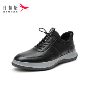 红蜻蜓男鞋运动休闲鞋2023春季新款户外时尚舒适透气平跟纯色系带板鞋