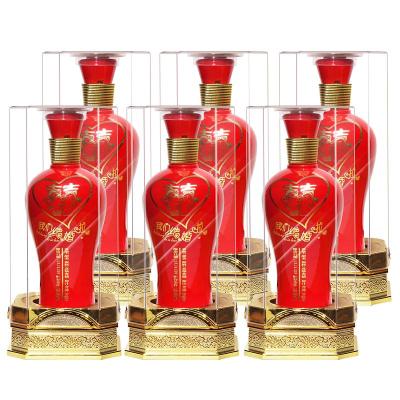 定制白酒我们结婚了喜酒52度浓香型500mLx6瓶婚宴喜宴婚庆结婚喜庆用酒