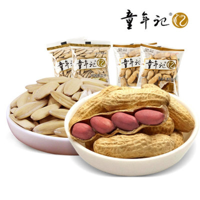 童年记_多味瓜子+咸干花生各500g-手抓小包休闲零食坚果炒货干果特产