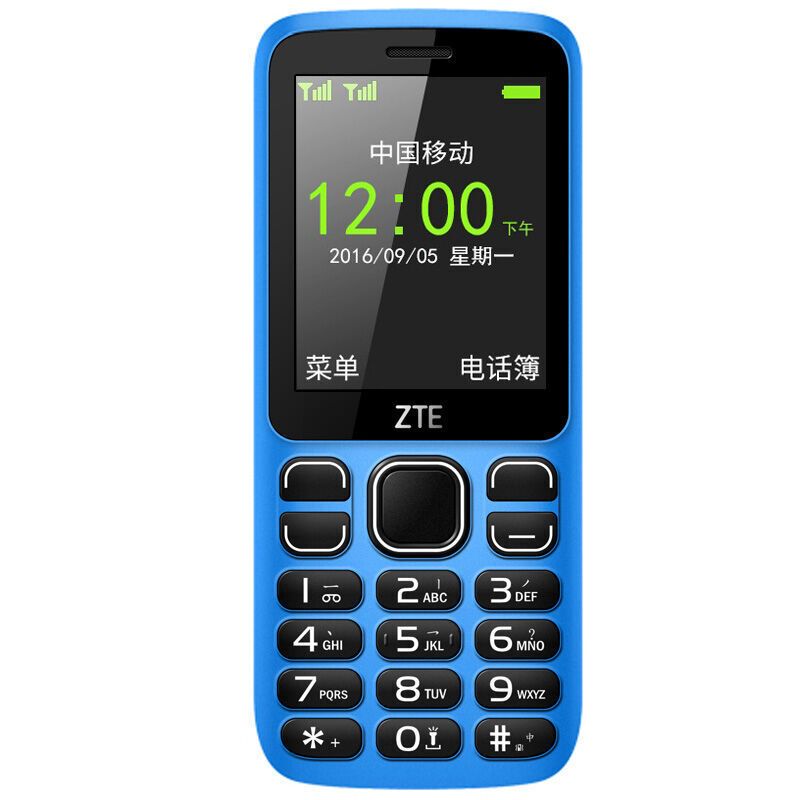 中兴(zte)l638 移动/联通2g 老人手机 蓝色 中兴l638 移动联通2g
