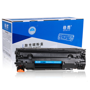 格然惠普HP CC388A硒鼓适用P1007 P1008 P1106 P1108 M1213nf 打印机墨盒 黑色