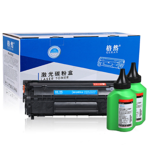 格然 佳能FX9硒鼓 适用Canon 佳能FAX-L100J L120 L120J L140 L140G打印机墨粉盒