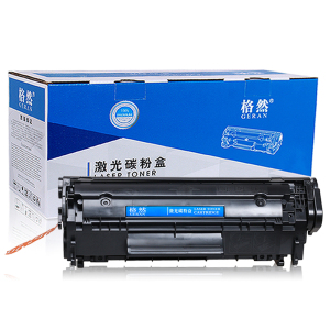 格然 佳能FX9硒鼓 适用Canon 佳能FAX-L100J L120 L120J L140 L140G打印机墨粉盒