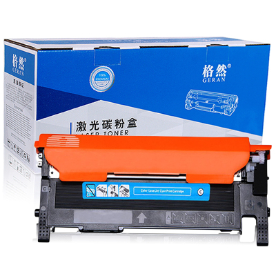 格然 三星CLT-C406S青色碳粉盒适用SAMSUNG三星CLX-3307FW C410W打印机墨盒 硒鼓 墨粉盒