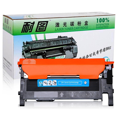 耐图 三星CLT-C406S青色碳粉盒适用SAMSUNG三星CLX-3307FW C410W打印机墨盒 硒鼓 墨粉盒