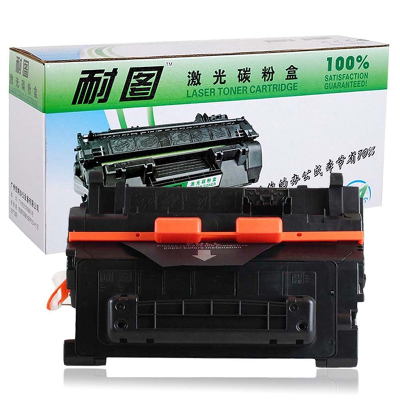 耐图 惠普CF281A硒鼓适用惠普HP81A M630z M630f M630dn M630h打印机墨粉盒 墨盒