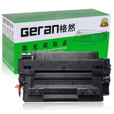 格然 惠普Q6511A硒鼓适用惠普HP11A 2420dn 2420dtn 2430n 2430t打印机墨粉盒 墨盒