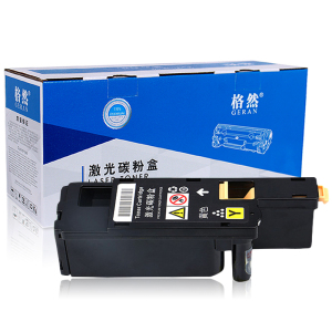 格然 戴尔1660碳粉盒适用戴尔Dell C1660W粉盒 Dell 1660W墨粉盒/墨盒