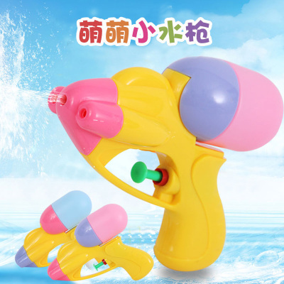 比爱 萌萌小水枪 儿童玩具水枪 喷水枪 戏水玩具