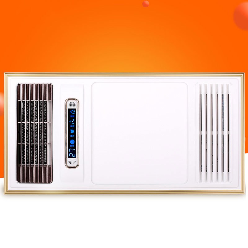 fsl佛山照明 多功能风暖浴霸五合一双核数显嵌入式浴室集成吊顶