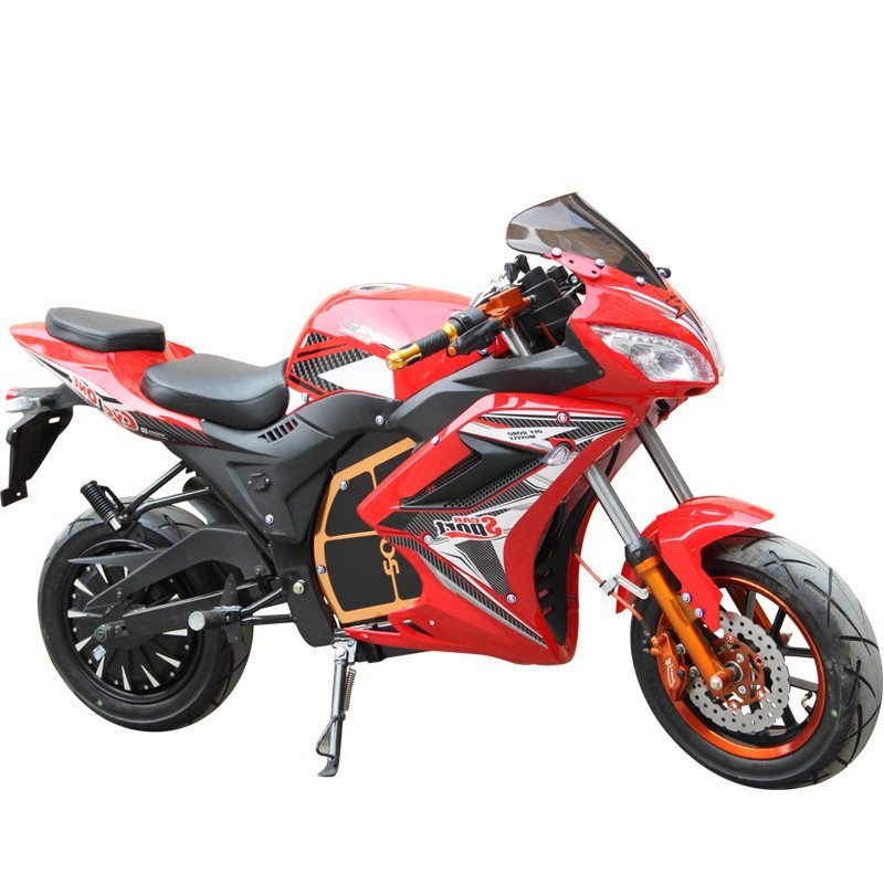 凤燕电动车 地平线