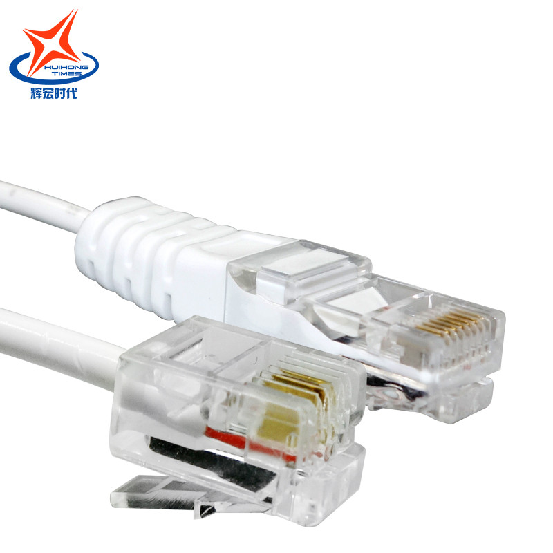 辉宏时代rj45转rj11电话跳线网络转电话语音测试线白色1米