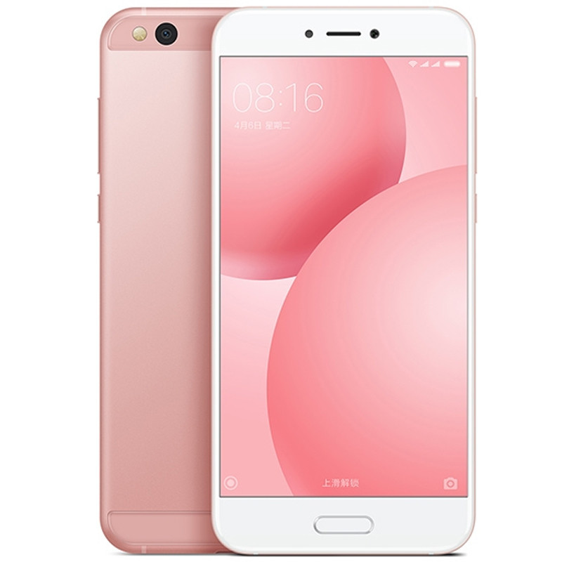 小米(mi)小米5c 移動4g手機 3gb 64gb 玫瑰金色