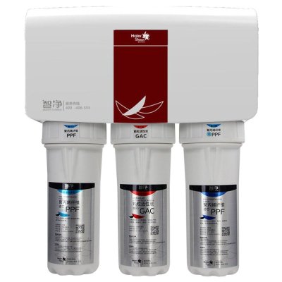 海尔施特劳斯 家用净水器 直饮机 HSNF-300B1（F） 厨房净水机 纳滤技术