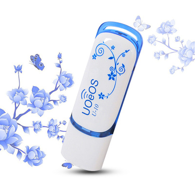 优易思（UoeoS）  青花瓷U10优盘 时尚商务车载存储 定制LOGO企业公司投保标书投标u盘 8G