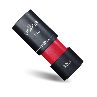 优易思(UOeOS)S10 推拉滑盖经典款高速优盘 企业公司招标小容量商务投标U盘办公教学存储盘 16G