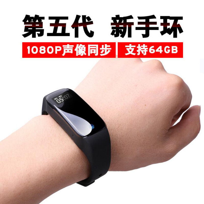 bareas w600 智能显时摄像手环 1080p高清微型摄像拍照录音迷你监控多