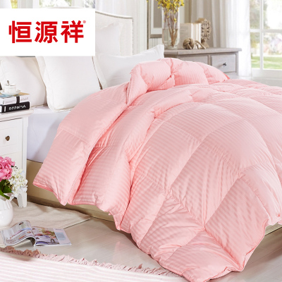 恒源祥家纺90%全棉贡缎羽绒被白鸭绒冬被加厚保暖春秋被被子床上用品粉色200*230cm（90%羽绒被、填充量1250克）