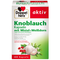 双心Doppelherz 大蒜素及山楂精油提取物 胶囊 480粒/盒 降血脂提高免疫 德国原装进口