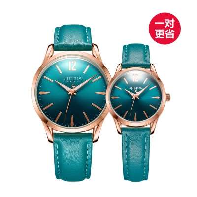 聚利时正品弯针时尚简约石英皮带夜光学生手表女情侣表JA-983情侣对表-E款[孔雀绿-