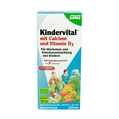 德国原装进口铁元(Floradix iron)瓶装 salus艾儿口蓝铁元儿童有机果蔬维生素250ML 适合6个月以上