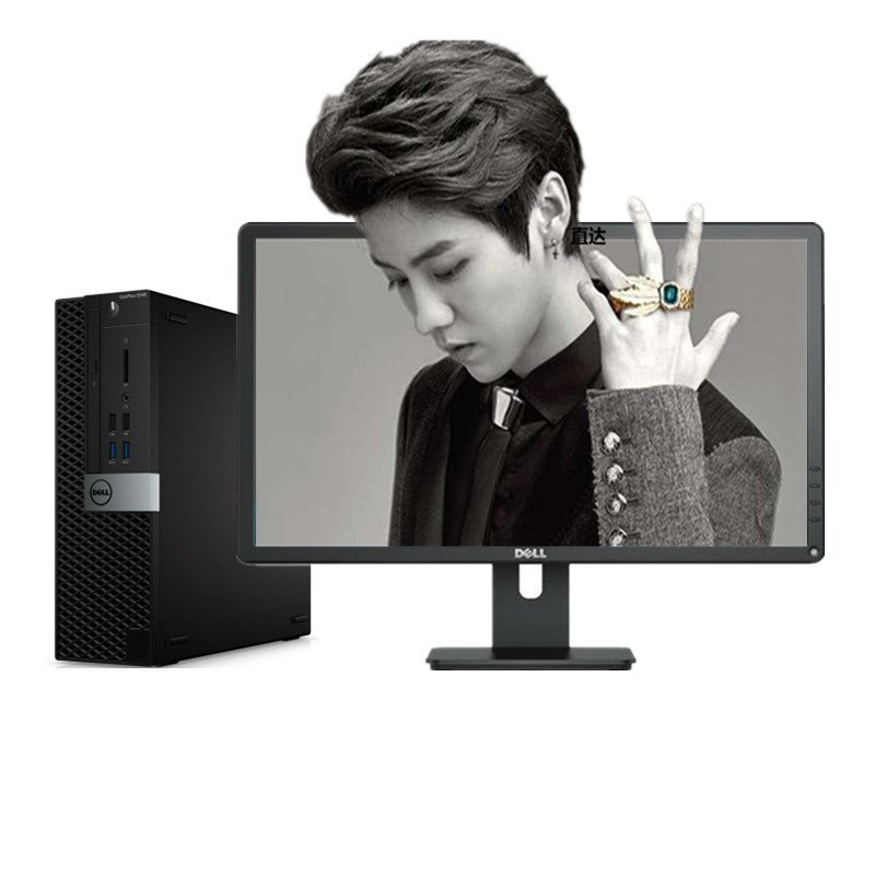 戴尔(dell) 5040sff 24英寸小机箱电脑【i5-6500/8g/1t/dvd刻录/2g/e