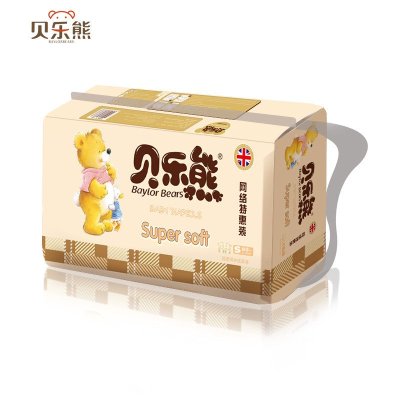 贝乐熊婴儿纸尿裤尿不湿轻薄透气网络实惠装S80片4kg-8kg宝宝尿不湿